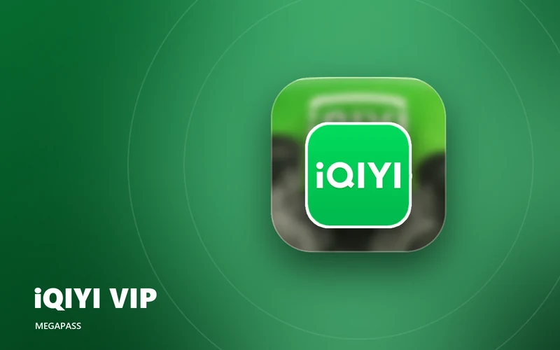 اشتراک iQIYI VIP