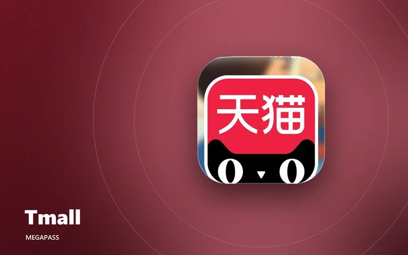 Tmall